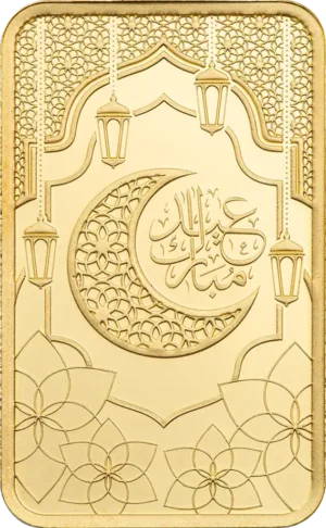 Eid Mubarak 5g Pamp Gold Prooflike Bar